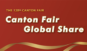  128th online canton fair held from 15th to 24th Oct. 